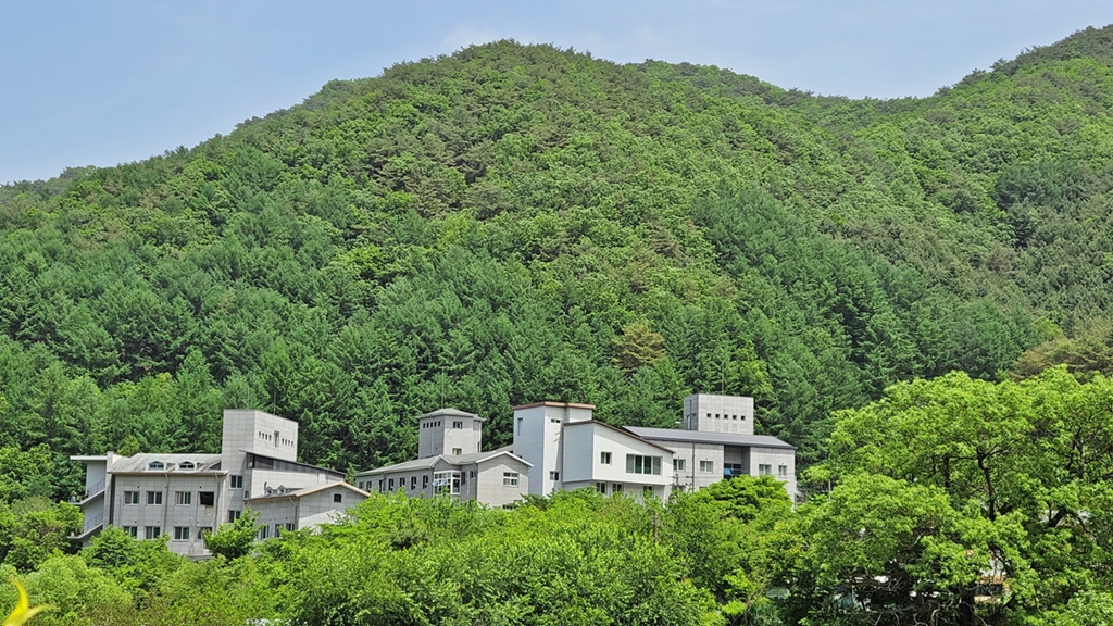 인사말